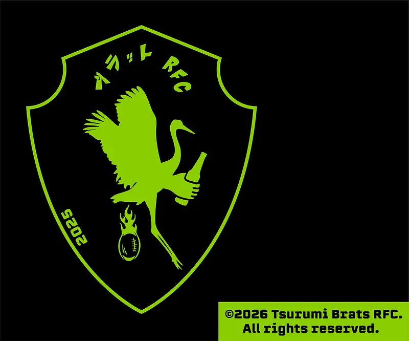 Brats Logo Tank Top（画像1）